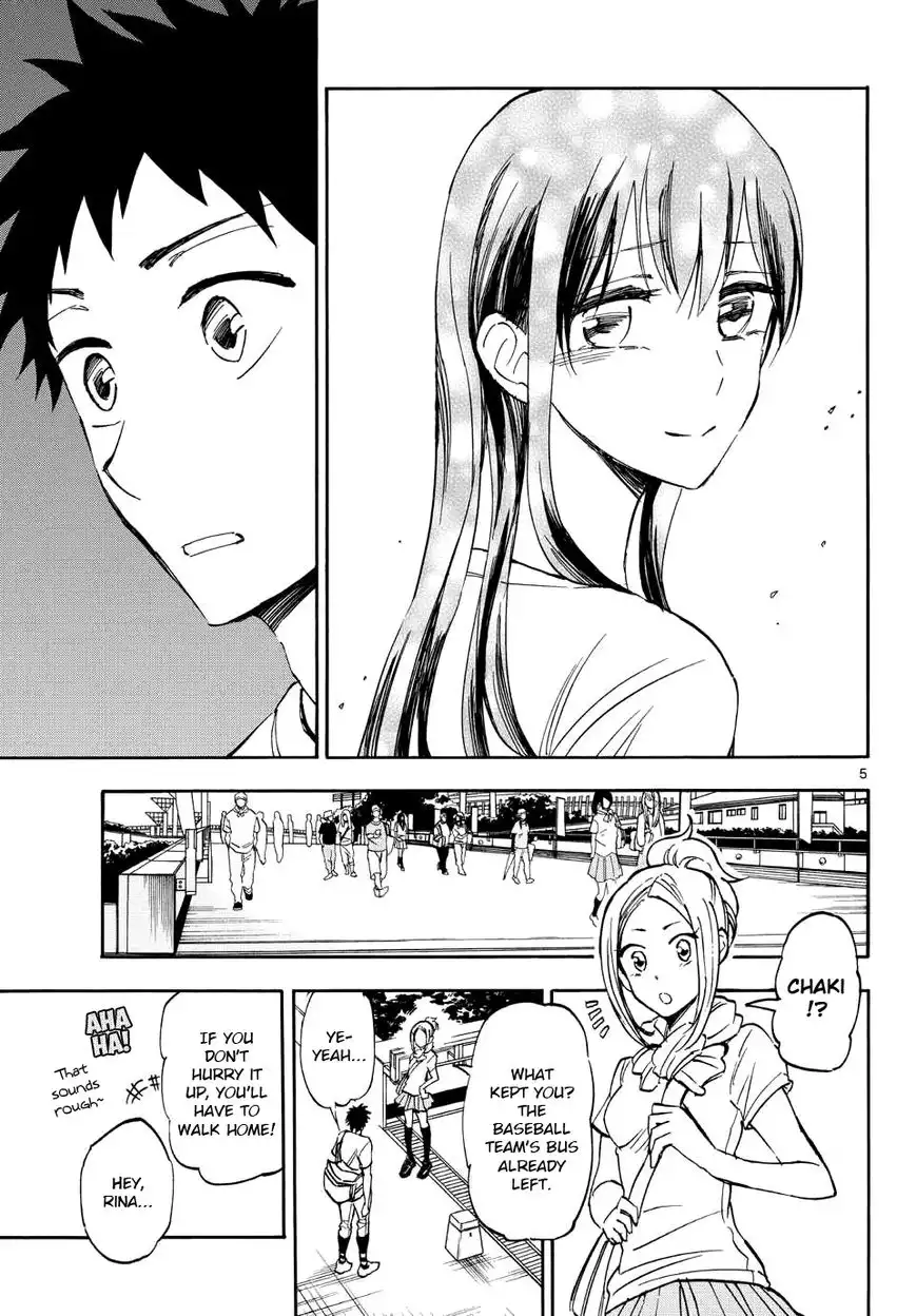 Natsuzora and Run Chapter 23 5